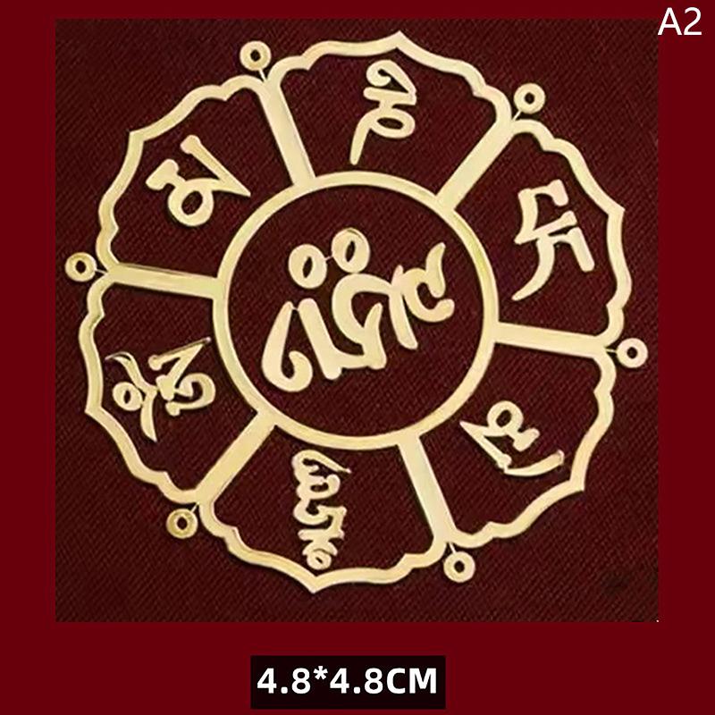 Budism Național Tradițional Transbordare Lucky Wealth Cultură Autocolante cu caractere Autocolante metalice pentru telefonul mobil