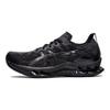 Asics Baskets Kinsei Blast Noires pour Homme 1011B203-002