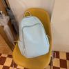 Junior High School Student Schoolbag Women's Large Capacity Backpack