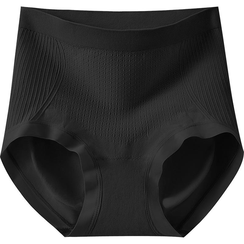 Female Spring and Autumn Seamless One Cotton Crotch 10A Antibacterial Crotch High Waist Belly Triangle Briefs
