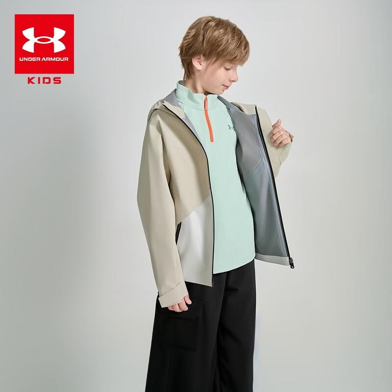 Under Armour Kids' Hooded Windbreaker Jacket