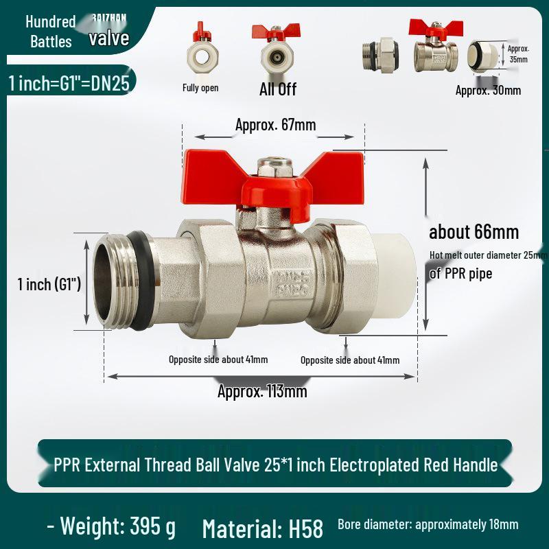 All-Copper PPR Male Thread Double Union Ball Valve for Water Pipes - Compatible with 4, 6, 20, 25, and 32 Points.