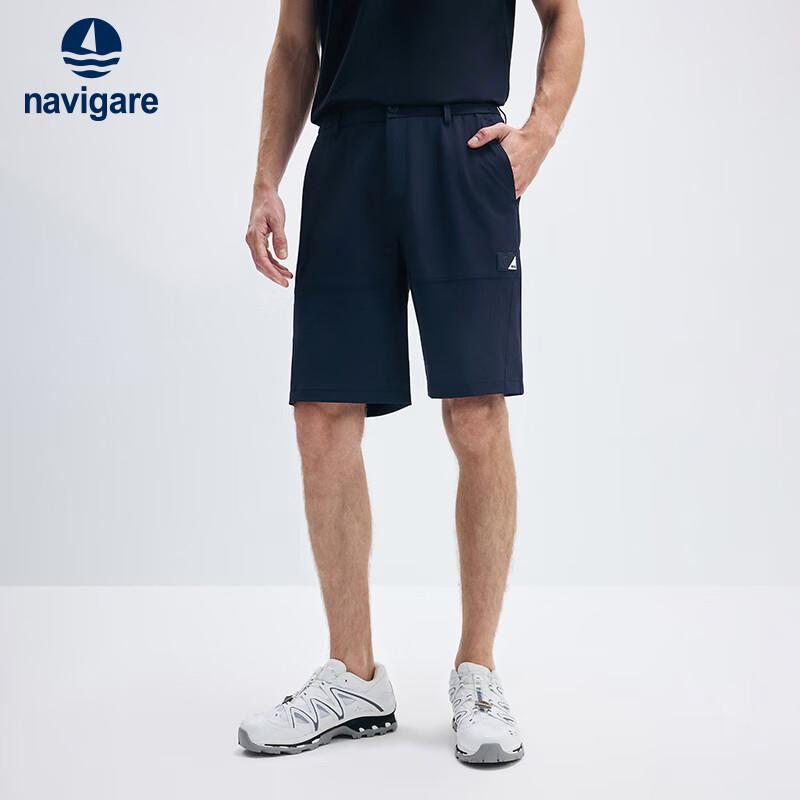 Navigare Men s Summer Cool Straight Cropped Pants 34