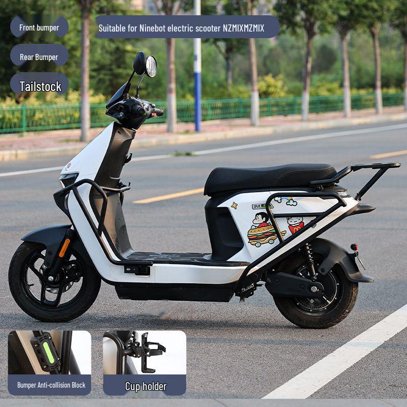 Ninebot NZ/Mzmix Long-Tail Thickened Anti-Collision Scooter Bumper Rack