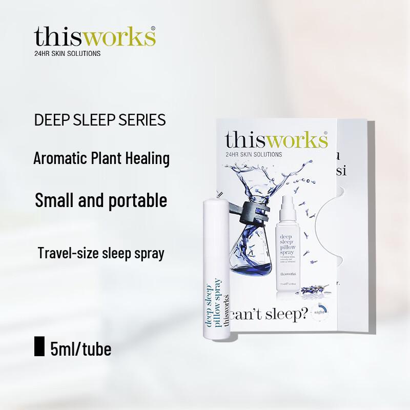This Works Deep Sleep Pillow Spray