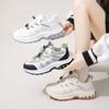 2025 Little White Shoes Women's Autumn New Korean Version Ins Female Student Casual Sports Shoes Trendy Versatile Street Auction BR8615