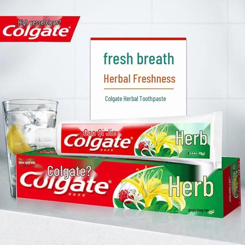 Colgate Fresh Herbal Toothpaste (3-Pack)
