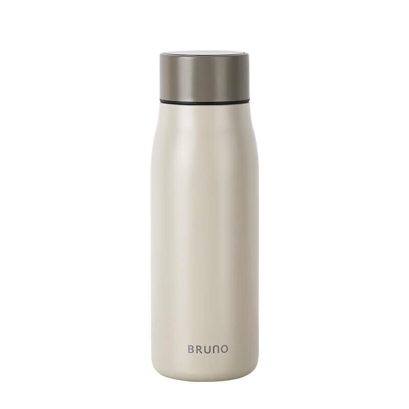 BRUNO Smart Display Insulated Travel Mug