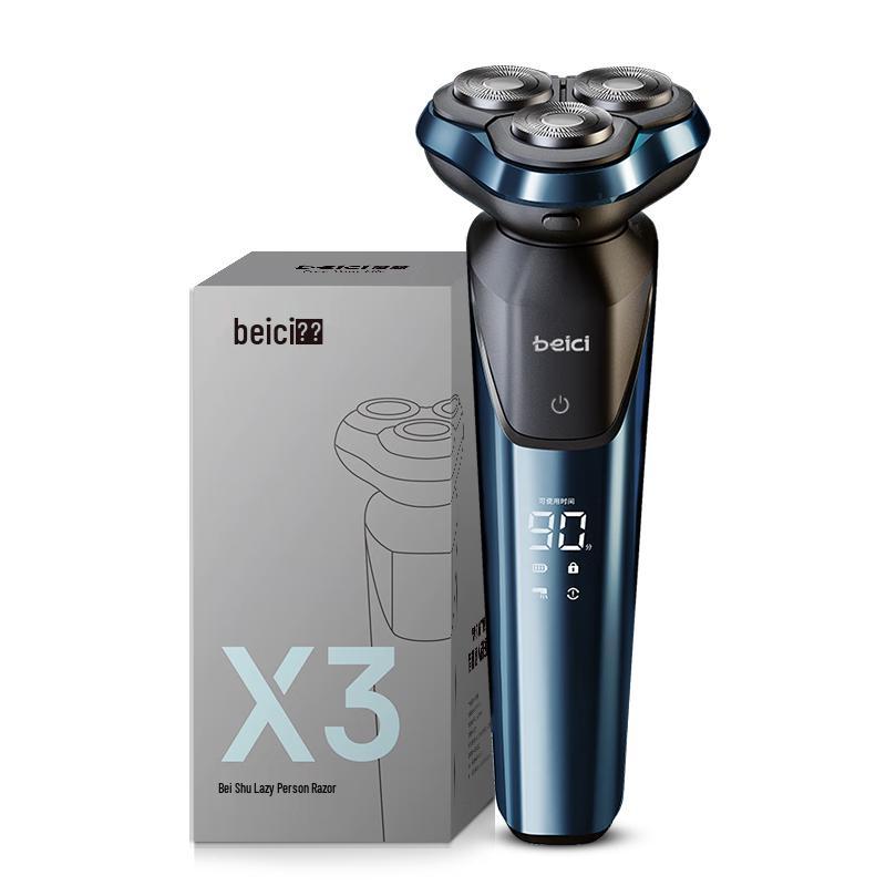 Beici X3 Men s Rotary Electric Shaver CN plug (adapter included)
