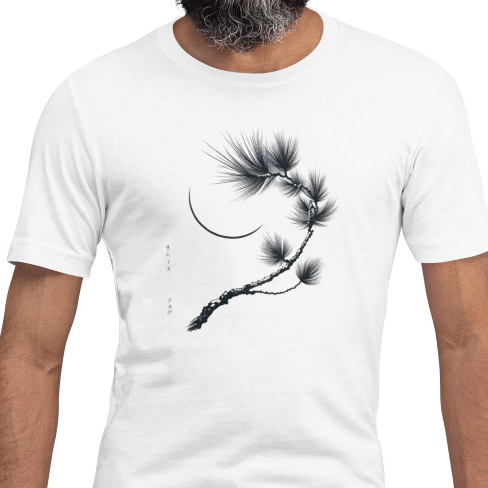 Wabi-Sabi Pine Branch T-Shirt | Minimalist Zen Botanical Art Tee 3XL