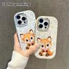 Phone Case: 2D Flat Design Suitable for iPhone 18 17 16 15 14 13 Pro Protective Case, Couple Style, Cute Little Heart Fox, Christmas and Halloween Gif