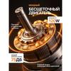 Car vacuum cleaner from smokers