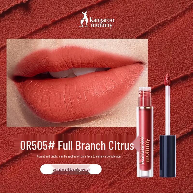 Kangaroo Mom Velvety Mist Lip Glaze