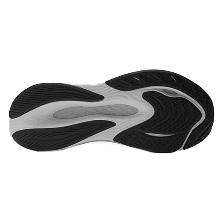 New New Balance FuelCell Propel V4 'Quartz Grey Copper Metallic' MFCPRGB4