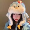 Головні убори – Шапки-вушанки