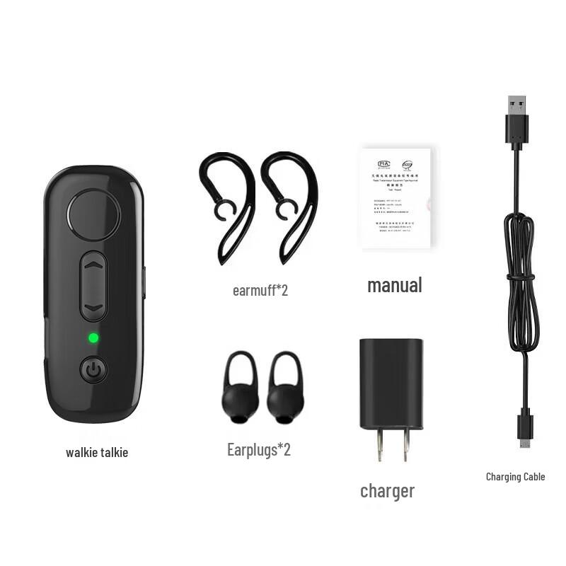 OUXING Q3 Portable Ear-Hook Bluetooth Walkie-Talkie Headset (CN Version)