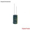 Aluminum Electrolytic Capacitor, High Frequency, 400V 33uF, 10x18, Original, Authentic, Bulk Stock Available
