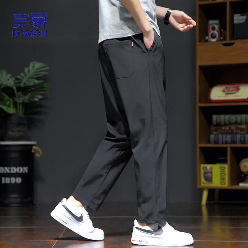 Romon Men's Casual Quick-Dry Straight-Leg Pants