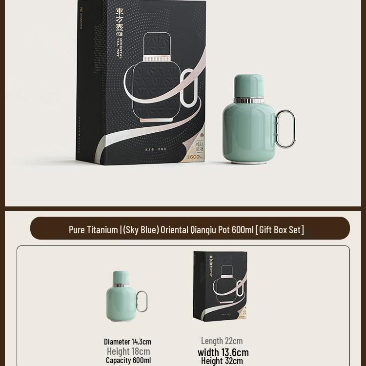 Oriental Pure Titanium Thermos Pot with Temperature Display - High-End White Tea Stewing Pot