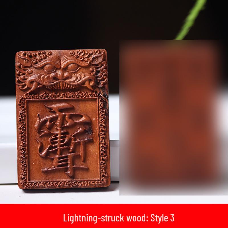 Lightning-Struck Wood Carved Plaques: Diverse Styles in Wenwan Ornaments and Car Hangings