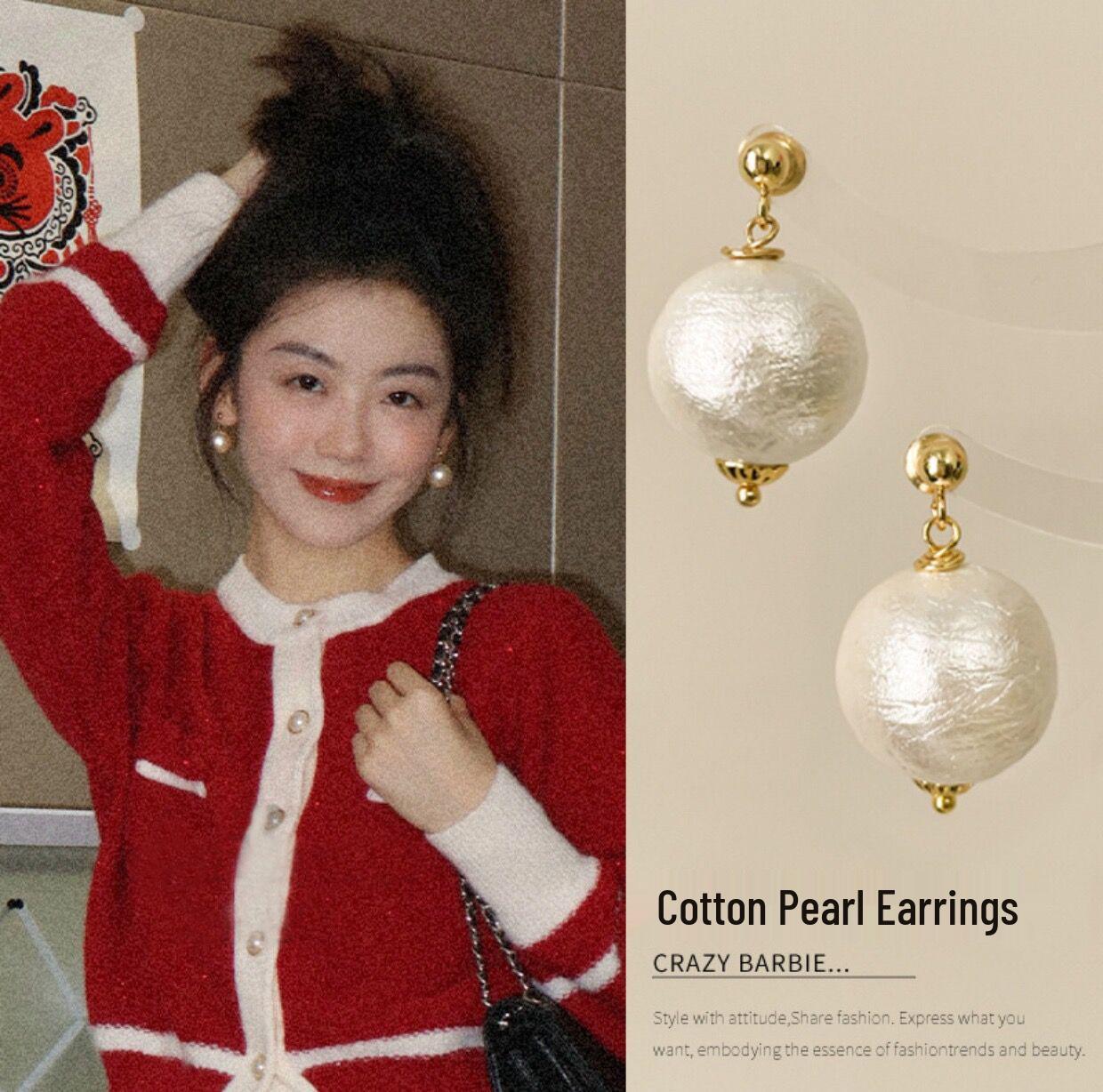 

French-Style Pearl Stud Earrings: Retro, High-End Niche Design for Women