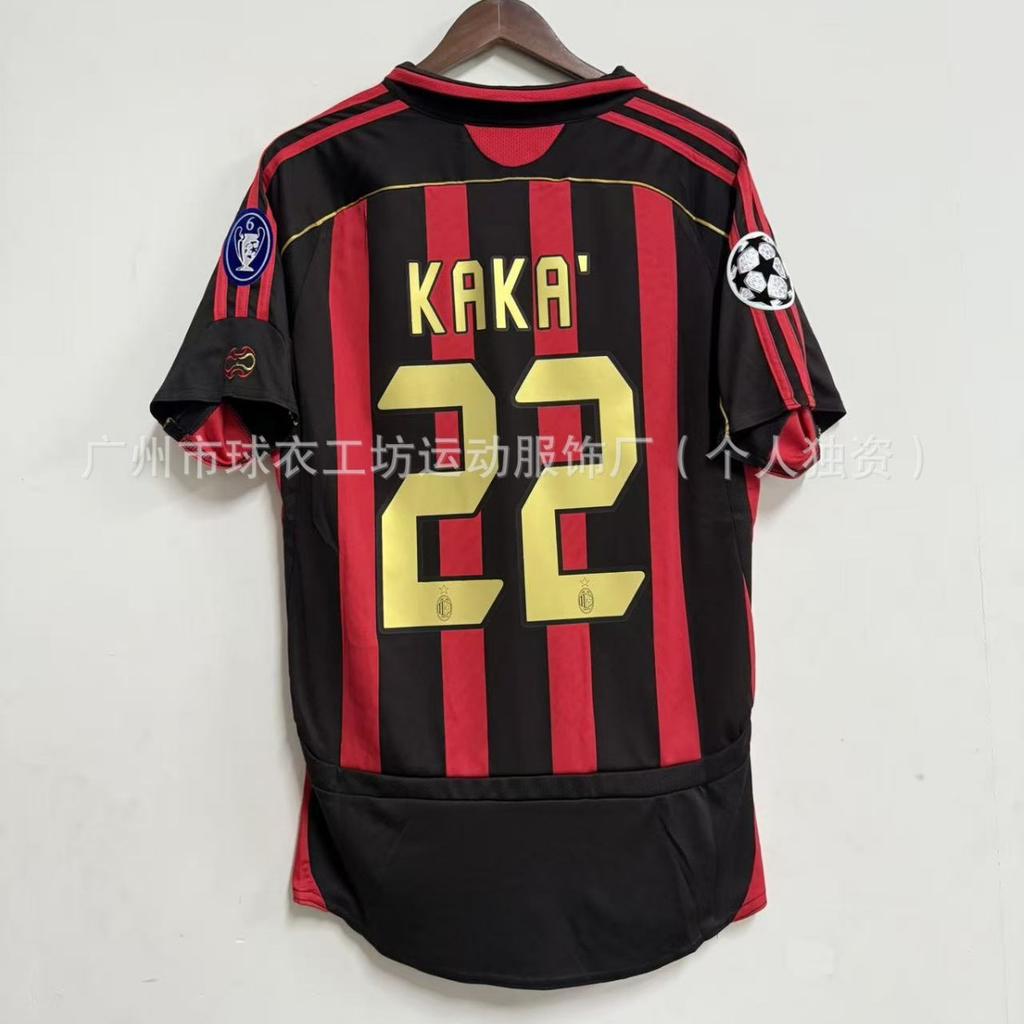 0607AC Milan No. 22 Kaka Retro Style Star Barcelona Santos Brazil Short-sleeved Football Clothes