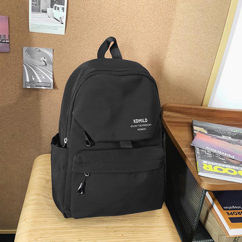 Stylish Student Backpack