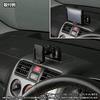 [Mobix] DreamMaker Portable Navigation/Portable Display Audio/Car TV/Car Monitor Compatible Car