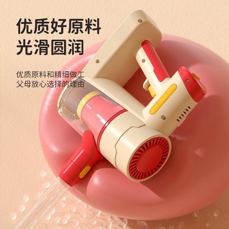 Kinder Staubsauger Spielzeug Spielhaus Baby Reinigung Bodenbesen Anzug 5-jähriges Mädchen Neujahrsgeschenk