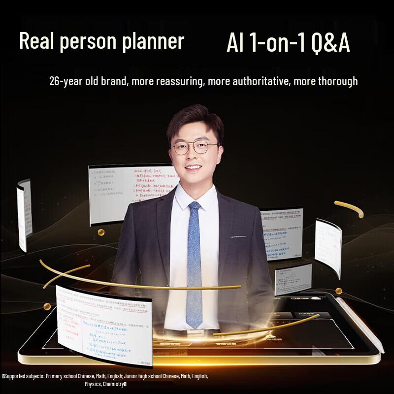 Readboy C60 Eye-Protection Smart Learning Tablet (CN version)