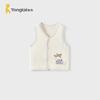 Tongtai Baby Cotton Warm Vest