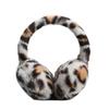 Foldable Earmuffs Soft Earflap Outdoor Ear Warmer  Winter