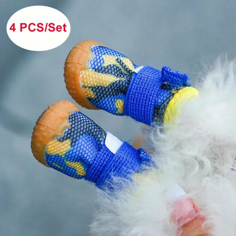 Sommer Atmungsaktive Hunde- & Kätzchenschuhe-Rutschfest Kleine Welpenstiefel Pfotenschutz Outdoor Netzschuhe Essentielles Haustierzubehör