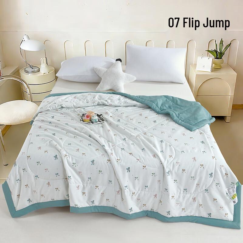 Loca Cotton Floral Printed Summer Quilt