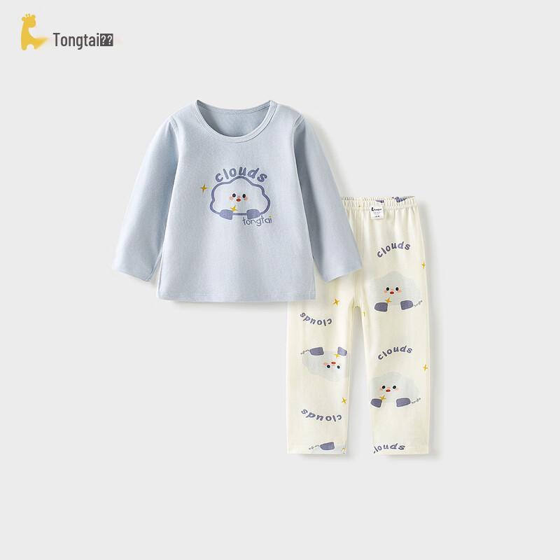 TONGTAI Kids  100% Cotton Long Sleeve Pajama & Homewear Set 150cm