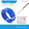 Pure Copper Single Core Electrical Wire, Flame Retardant, 0.5-2.5mm² for Home Decoration
