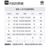 Adidas Originals T Shirt Men's Light Gray IS2929