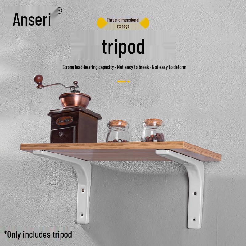 Ansai Rui L-Shaped Wall Shelf Bracket