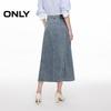 ONLY Women's High-Waist A-Line Denim Midi Skirt