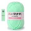 4-Strand Milk Cotton Yarn: DIY Yarn Ball for Medium Thickness Knitting Projects - Perfect for Dolls, Cushions, Blankets, and Baby Items
