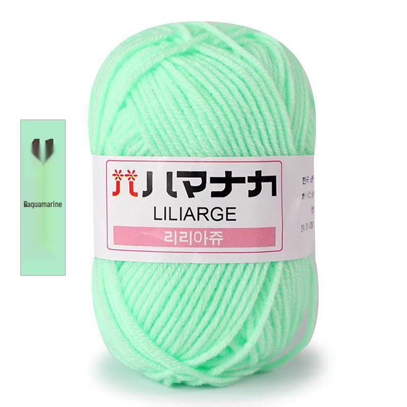 4-Strand Milk Cotton Yarn: DIY Yarn Ball for Medium Thickness Knitting Projects - Perfect for Dolls, Cushions, Blankets, and Baby Items
