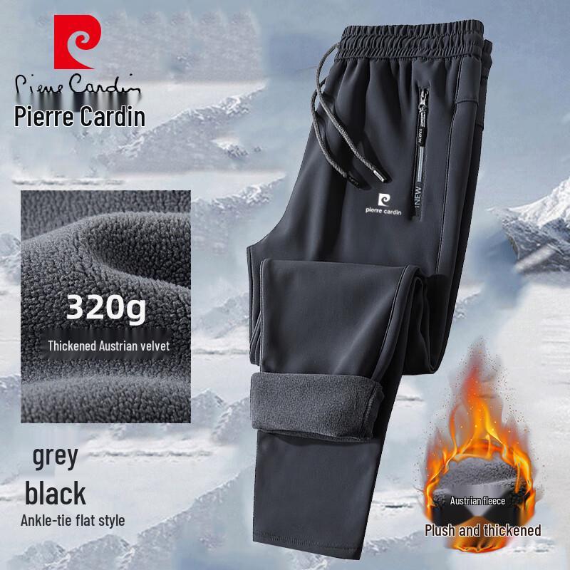 

Pierre Cardin Men s Fleece-lined Straight-Leg Drawstring Pants 4XL