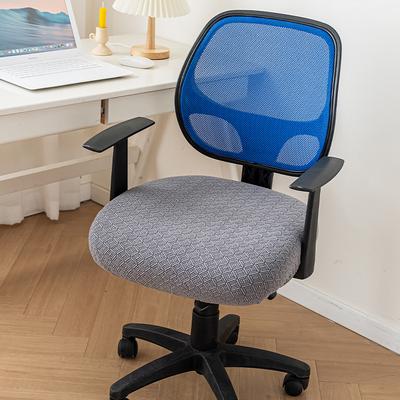 Chair Cover Household Dustproof Wear-Resistant Breathable Non-Slip Chair Cover Elastic Jacquard Chair Cover