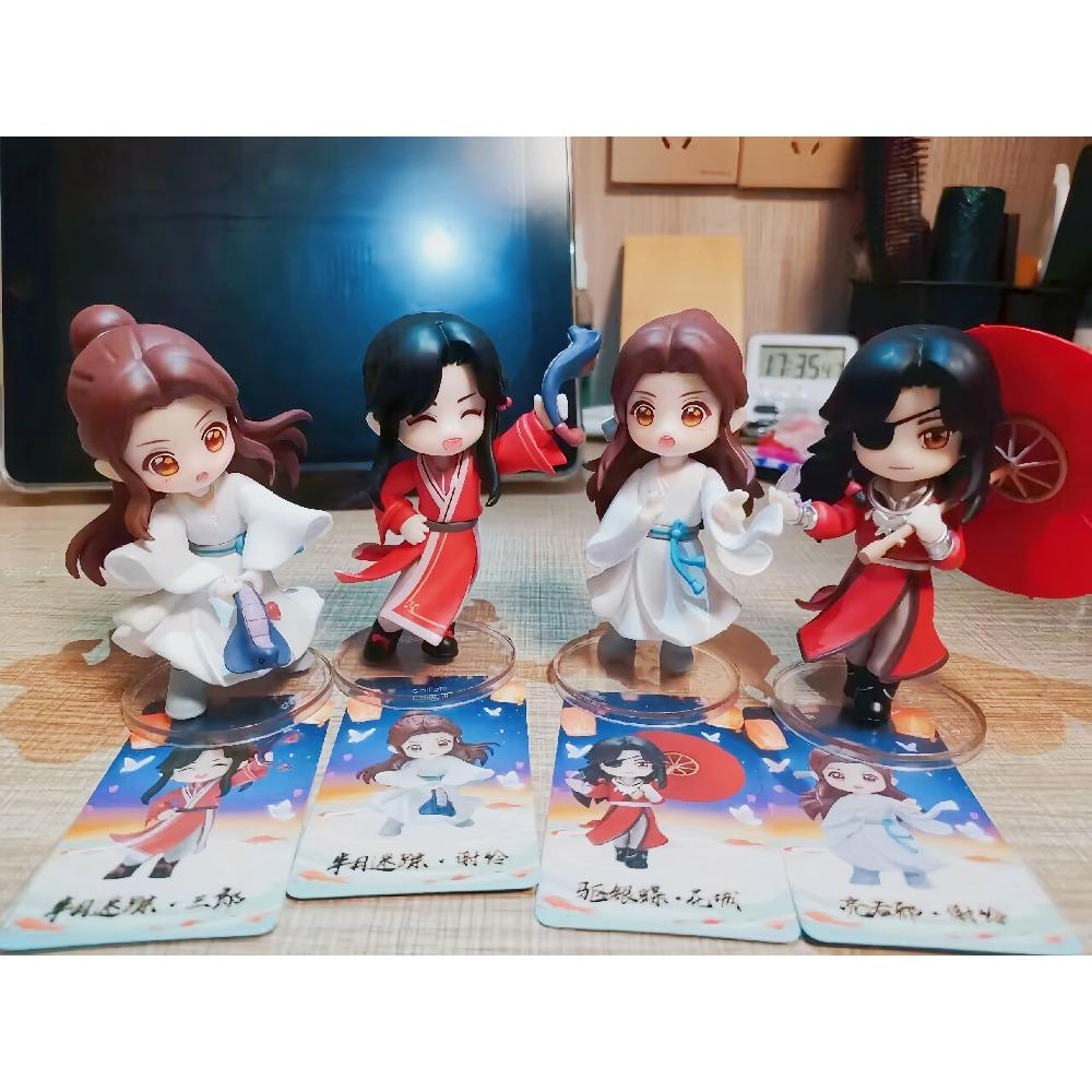 Genuine Heavenly Official Blessing Xie Lian Hua Chneg San Lang Lucky To Meet You Series Action Figures Desk Decoration Toys Gift