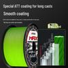 12-Strand High-Tensile Strength Fishing Line - Super Soft, No Pilling, Wear-Resistant, Anti-Bite, Ideal for Long Casts