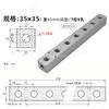 35x35mm 3/8" BSP Female 2 3 4 5 6 7 8 9 10 12 Ways Aluminium Alloy Distributor Manifold Splitter Block Pneumatic Air Fitting