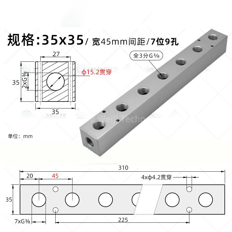 35x35mm 3/8" BSP Female 2 3 4 5 6 7 8 9 10 12 Ways Aluminium Alloy Distributor Manifold Splitter Block Pneumatic Air Fitting