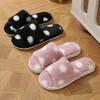 Cozy Winter Slippers for Women Soft Anti-Slip Indoor Slippers Warm Slippers