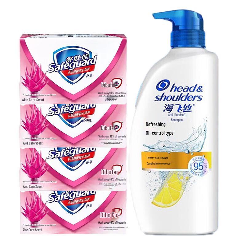 

Head & Shoulders Anti-Dandruff Shampoo & Safeguard Aloe Soap Bundle