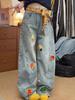 Women's Retro Distressed Wide Leg Denim Jeans - Versatile Loose Fit, High Street Style, Straight Leg Vibe